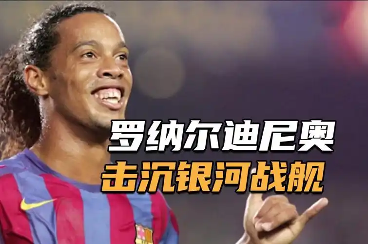 Leagu